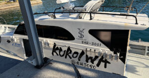 豊後水道タチウオで乗船した黒岩フィッシングサービス