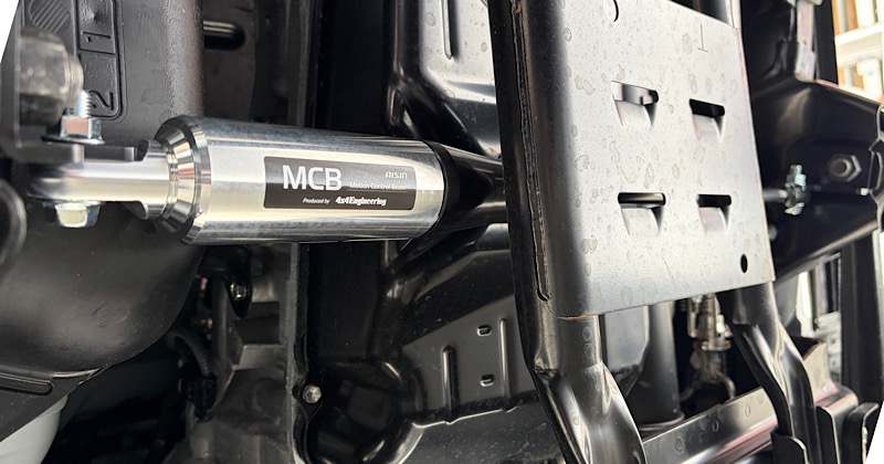 ランドクルーザー70に装着したMCBのセンターダンパー